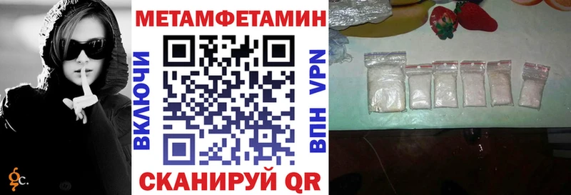 blacksprut маркетплейс Орск Амфетамин 97%