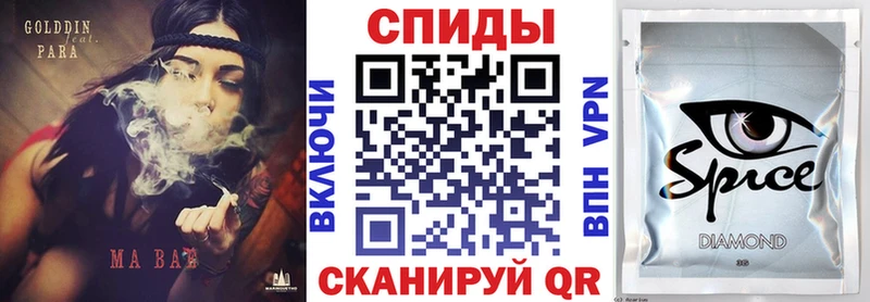 как найти   Орск  MEGA онион  Бутират жидкий экстази 