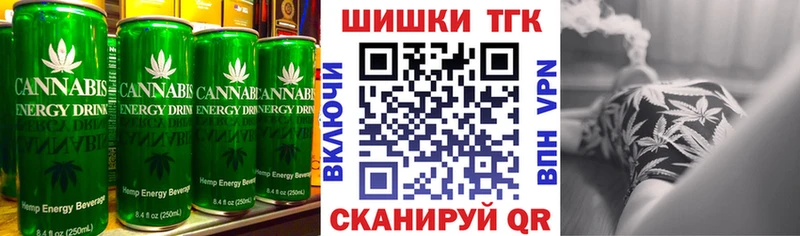 Печенье с ТГК марихуана  наркота  сайты даркнета какой сайт  Орск 