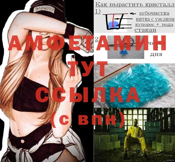 дживик Абдулино
