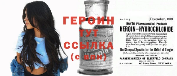 Альфа ПВП Алзамай