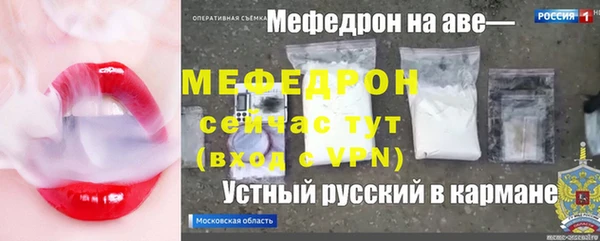 бутират Киренск
