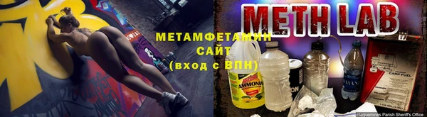Альфа ПВП Алзамай