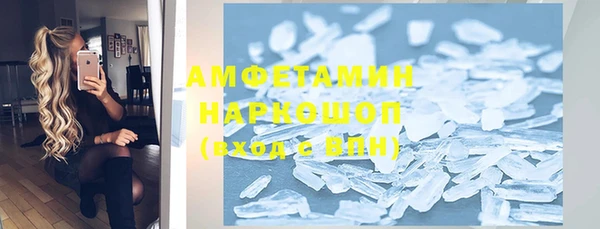 дживик Абдулино