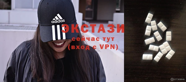 дживик Абдулино