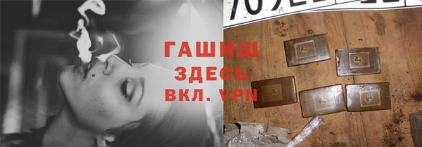 дживик Абдулино