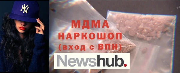 дживик Абдулино