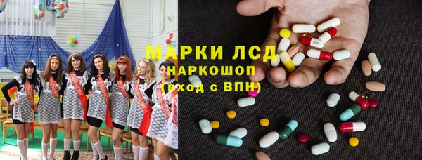 прущие крисы Зеленодольск