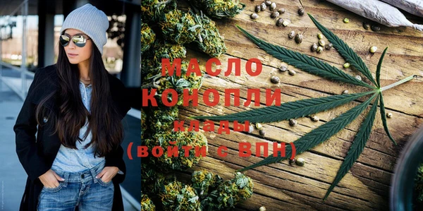 дживик Абдулино