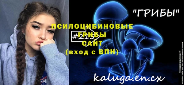 дживик Абдулино