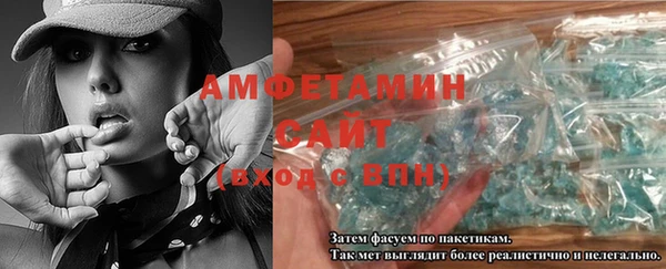 шишки Зеленокумск