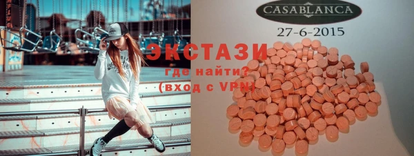 Альфа ПВП Алзамай