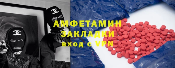 дживик Абдулино