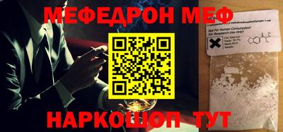 MDMA Premium VHQ Тара