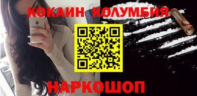 марки lsd Тверь