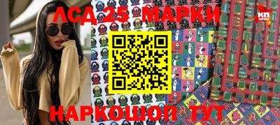 MDMA Premium VHQ Тара