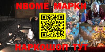 марки lsd Тверь