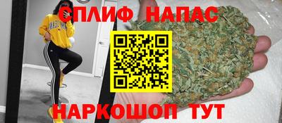 марки lsd Тверь