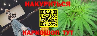 марки lsd Тверь