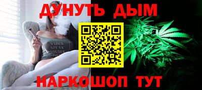 марки lsd Тверь