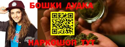марки lsd Тверь