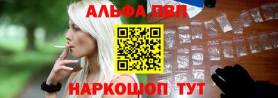 марки lsd Тверь
