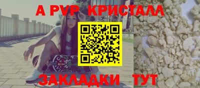 марки lsd Тверь