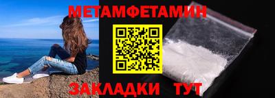MDMA Premium VHQ Тара