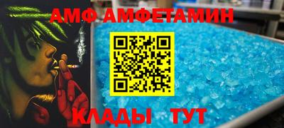 MDMA Premium VHQ Тара