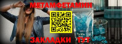 MDMA Premium VHQ Тара
