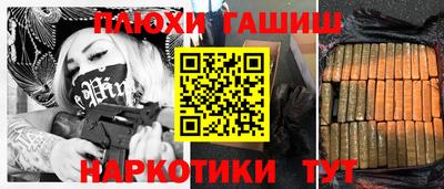 марки lsd Тверь