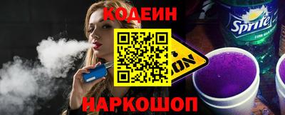 марки lsd Тверь