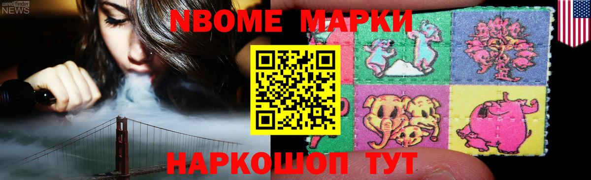 Лсд 25 экстази кислота  Вход с VPN  Орск 